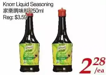 Tone Tai Supermarket Knorr liquid seasoning offer