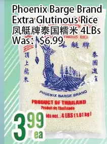 Bestco Food Mart Phoenix barge brand extra glutinous rice offer