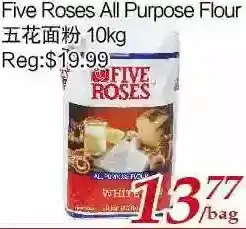 Tone Tai Supermarket Five roses all purpose flour offer