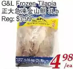 Tone Tai Supermarket G&l frozen tilapia offer