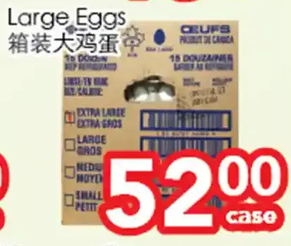 Superking Supermarket Large eggs offer