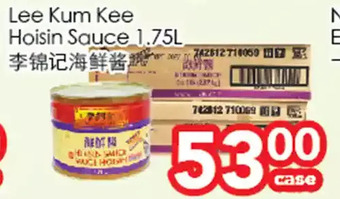 Superking Supermarket Lee kum kee hoisin sauce offer