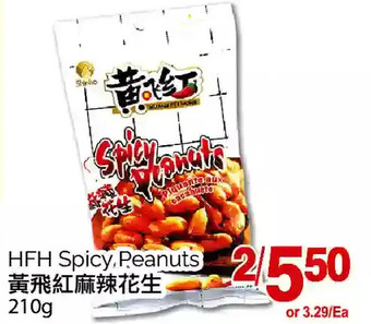 T&T Supermarket Hfh spicy peanuts offer