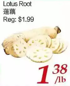 Tone Tai Supermarket Lotus root offer