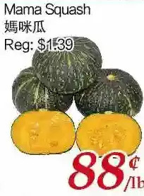 Tone Tai Supermarket Mama squash offer