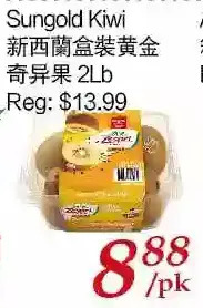 Tone Tai Supermarket Sungold kiwi offer
