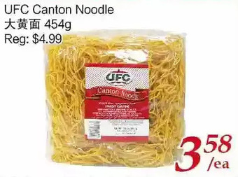 Tone Tai Supermarket Ufc canton noodle offer