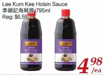 Tone Tai Supermarket Lee kum kee hoisin sauce offer