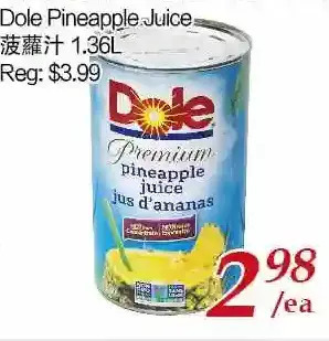 Tone Tai Supermarket Dole pineapple juice offer
