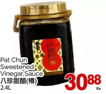 T&T Supermarket Pat chun sweetened vinegar sauce offer