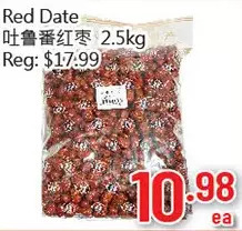 Hong Tai Supermarket Red date offer