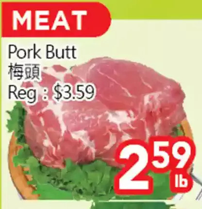 Superking Supermarket Pork butt offer
