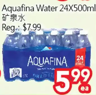 Superking Supermarket Aquafina water offer