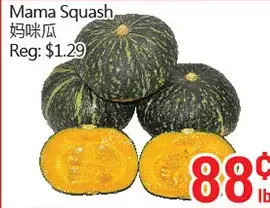 Hong Tai Supermarket Mama squash offer