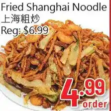 Hong Tai Supermarket Fried shanghai noodle offer