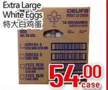 Hong Tai Supermarket Extra large white eggs offer