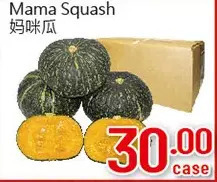 Mama squash