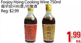 Hong Tai Supermarket Foojoy hsing cooking wine offer
