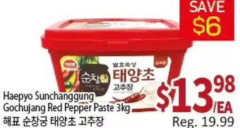 Galleria Supermarket Haepyo sunchanggung gochujang red pepper paste offer