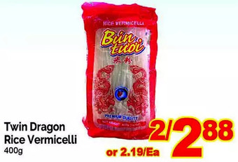 T&T Supermarket Twin dragon rice vermicelli offer