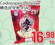 Hong Tai Supermarket Codonopsis pilosulae offer