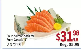 Galleria Supermarket Fresh salmon sashimi offer