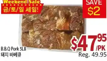 Galleria Supermarket B.b.q. pork offer