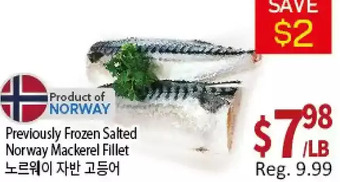 Galleria Supermarket Previously frozen salted norway mackerel fillet offer