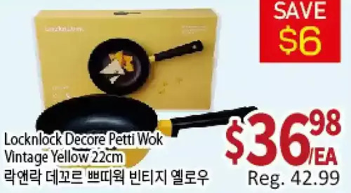 Galleria Supermarket Locknlock decore petti wok vintage yellow 22cm offer