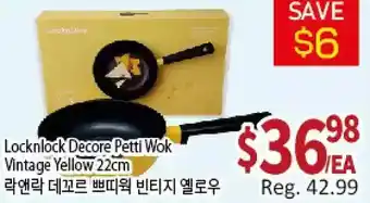 Galleria Supermarket Locknlock decore petti wok vintage yellow 22cm offer