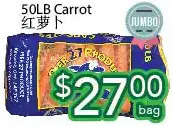 Ample Food Market Carrot offer