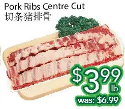 Ample Food Market Pork ribs centre cut offer