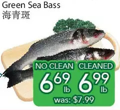 Ample Food Market Green sea bass offer