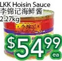 Ample Food Market Lkk hoisin sauce offer
