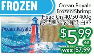 Ample Food Market Ocean royale frozen shrimp head on offer