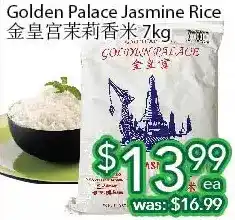 Ample Food Market Golden palace jasmine rice offer