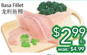 Ample Food Market Basa fillet offer
