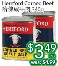 Ample Food Market Hereford corned beef offer