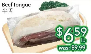 Ample Food Market Beef tongue offer