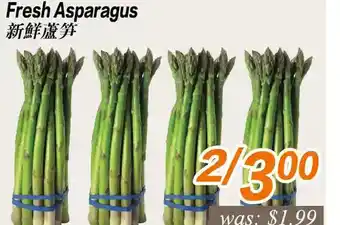 Seasons Foodmart Fresh asparagus offer