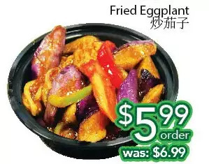 Ample Food Market Fried eggplant offer