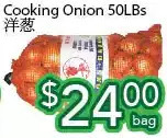 Ample Food Market Cooking onion offer