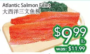 Ample Food Market Atlantic salmon fillet offer