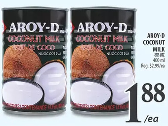 Al Premium Food Mart Aroy-d coconut milk offer