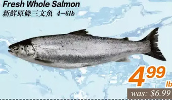 Seasons Foodmart Fresh whole salmon offer