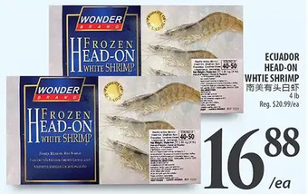 Al Premium Food Mart Ecuador head-on white shrimp offer