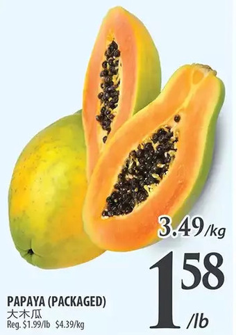 Al Premium Food Mart Papaya offer
