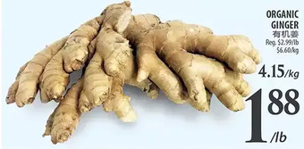 Al Premium Food Mart Organic ginger offer