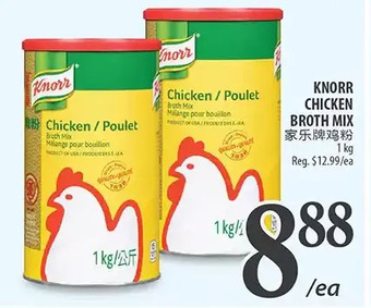Al Premium Food Mart Knorr chicken broth mix offer