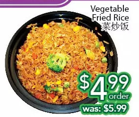 Ample Food Market Vegetable fried rice offer